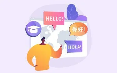 Ai In Multilingual Education